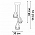 Подвесной светильник V47050-0/3S
