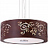 Подвесной светильник Arte Lamp Arabesco A1500SP-3BR