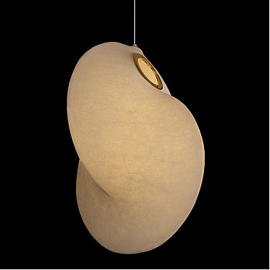 Подвесной светильник Overlap 10394/B