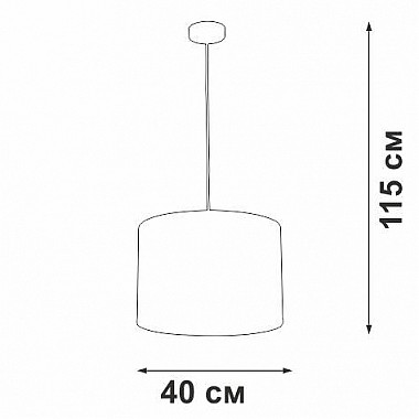Подвесной светильник Vitaluce V2956-1/2S