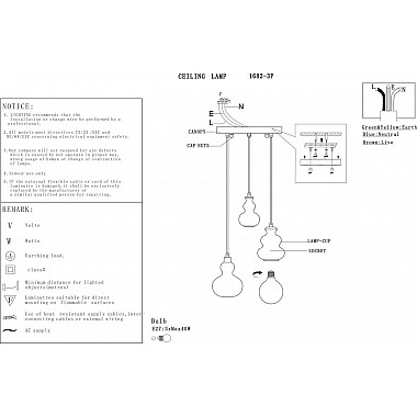 Подвесной светильник F-Promo Bibili 1682-3P