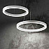 Подвесной светодиодный светильник Ideal Lux Oracle D70 Round Bianco 211381