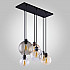 Подвесной светильник TK Lighting 2164 Cubus