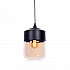 Подвесной светильник Lumina Deco Astila LDP 6807 BK+TEA