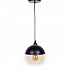 Подвесной светильник Lumina Deco Albion LDP 6805 BK+TEA