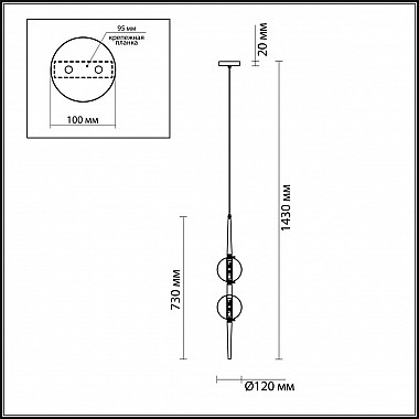 Подвесной светильник Odeon Light Lazia 4981/2