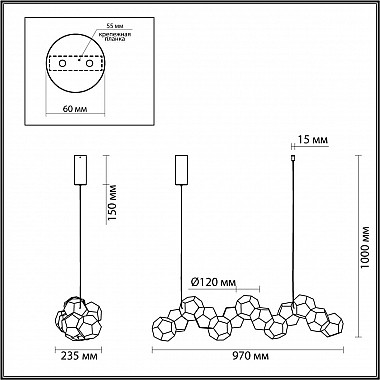 Подвесной светодиодный светильник Odeon Light Bingo 4304/74L