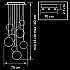 Подвесной светильник Lightstar Globo 813092
