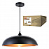 Подвесной светильник Fametto Vintage DLC-V105 E27 Black