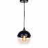 Подвесной светильник Lumina Deco Albion LDP 6805 BK+TEA