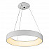 Подвесной светодиодный светильник iLedex North 8288D-600 WH
