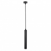 Подвесной светодиодный светильник Arte Lamp Hubble A6811SP-1BK