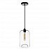 Подвесной светильник Lumina Deco Monti LDP 6813 PR