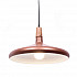 Подвесной светильник Lumina Deco Bafido LDP 7754-C R.GD