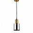 Подвесной светильник Lumina Deco Bolena LDP 1213 GY+GD