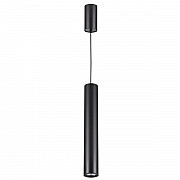 Подвесной светильник Odeon Light Vincere 3830/1CA