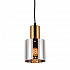 Подвесной светильник Lumina Deco Bolena LDP 1213 GY+GD