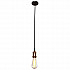 Подвесной светильник Loft IT Loft1153