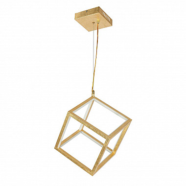 Подвесной светодиодный светильник Globo Selmy 15605G