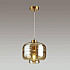 Подвесной светильник Odeon Light Storbi 4771/1