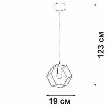 Подвесной светильник Vitaluce V4956-1/1S