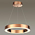 Подвесной светодиодный светильник Odeon Light Brizzi 3885/25LA