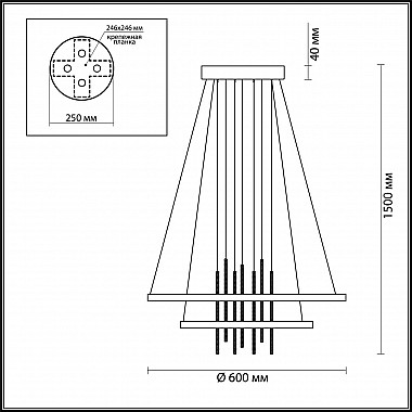 Подвесной светодиодный светильник Odeon Light Monica 3901/63L
