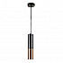 Подвесной светильник Loft IT Ike 9952-1