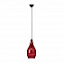 Подвесной светильник Markslojd Cherry 106787