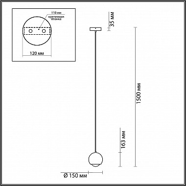 Подвесной светодиодный светильник Odeon Light Mia 4227/6L
