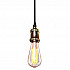 Подвесной светильник Loft IT Loft1153