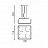 Подвесной светильник Azzardo Paulo 4 pendant 12V AZ2890