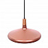 Подвесной светильник Lumina Deco Bafido LDP 7754-C R.GD