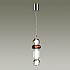 Подвесной светодиодный светильник Odeon Light Beans 4826/18L
