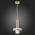 Подвесной светильник ST Luce Pietra SL1210.503.01