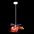 Подвесной светильник Globo Kita 15722