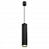 Подвесной светильник Odeon Light Cubi 4790/5L