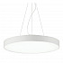Подвесной светодиодный светильник Ideal Lux Halo Sp D60 4000K 226750
