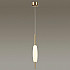 Подвесной светодиодный светильник Odeon Light Spindle 4792/12L