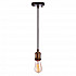 Подвесной светильник Loft IT Loft1153