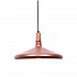 Подвесной светильник Lumina Deco Bafido LDP 7754-C R.GD