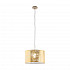 Подвесной светильник Eglo Viserbella 97643