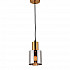 Подвесной светильник Lumina Deco Bolena LDP 1213 GY+GD