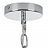 Подвесной светильник Lightstar Modena 816044