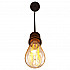 Подвесной светильник Loft IT Loft1153