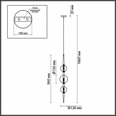 Подвесной светильник Odeon Light Lazia 4685/3