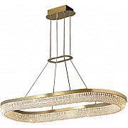 Подвесной светильник Карлин 07673-90,36