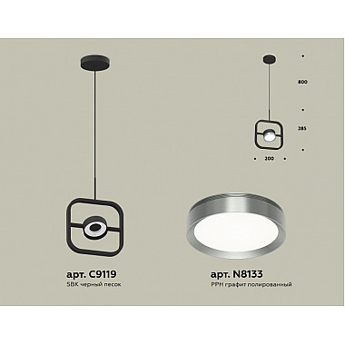 Подвесной светильник TRADITIONAL XB9119102