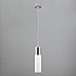 Подвесной светильник Double Topper 50135/1 LED хром / белый