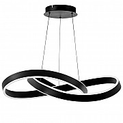 Подвесной светильник Saturno 749487